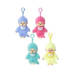 Porte-Clé Mini-Pastel 20cm- Monchhichi