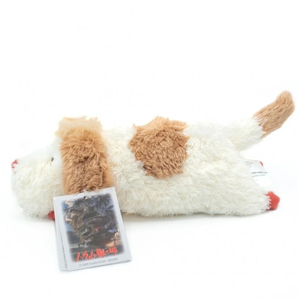 Peluche Hihn – Le Château Ambulant - 25cm