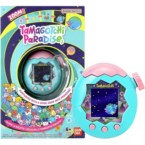 Tamagotchi Paradise Vert Forêt