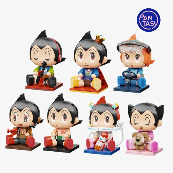 Figurine mystère Astroboy 8cm