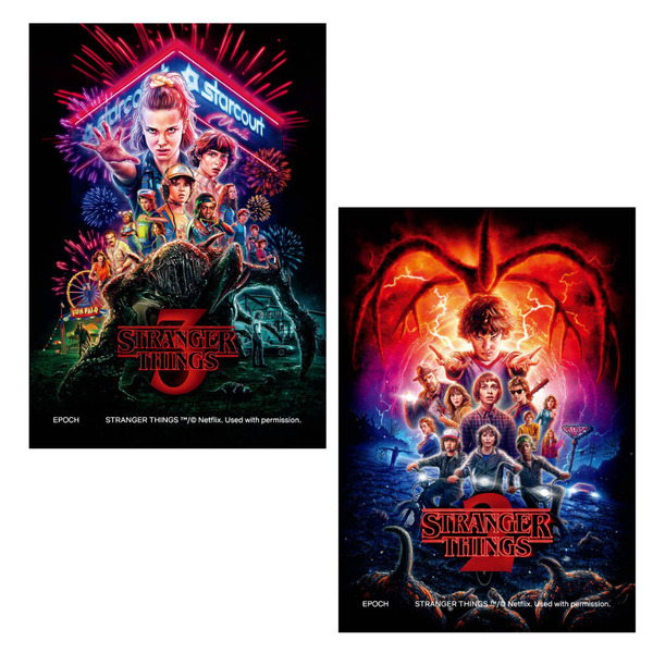 Mystery Mini Puzzle - Stranger Things