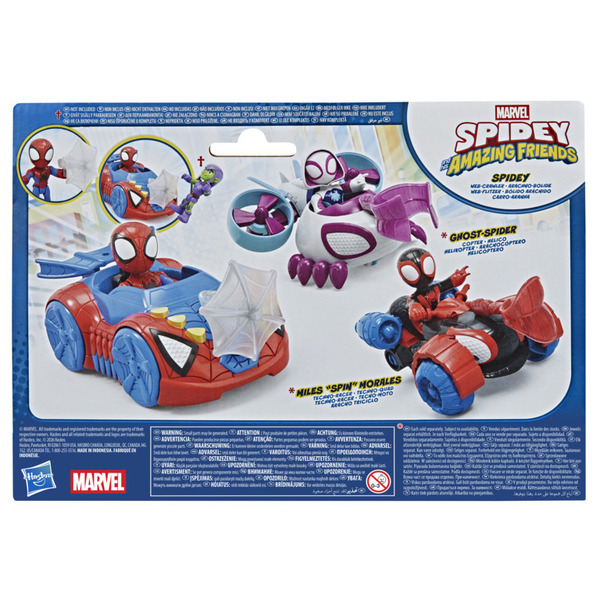 Marvel Spidey Techno-Quad - Miles « Spin » Morales