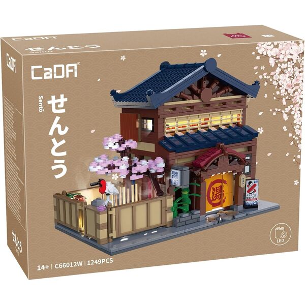 Set de construction CaDA - Bains japonais (1249 pièces)