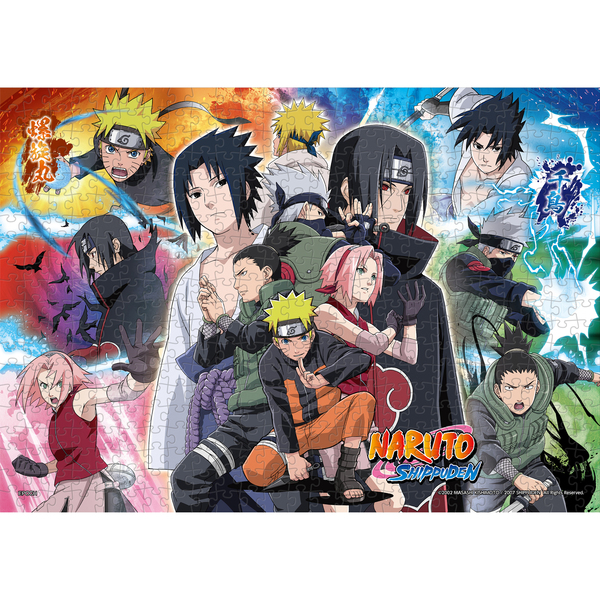 Puzzle Naruto Shippuden - 500 super small pieces
