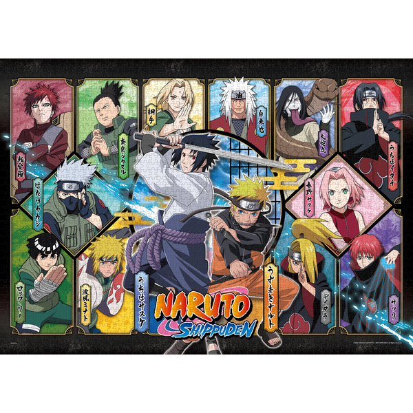 Puzzle Naruto Shippuden - 2000 super small pieces