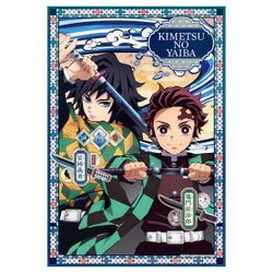 Décoration puzzle Demon Slayer Kimetsu no Yaiba Vol.2 - 300 pièces