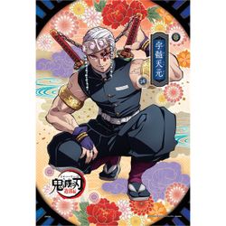 Décoration puzzle Demon Slayer Kimetsu no Yaiba Vol.6 - 300 pièces