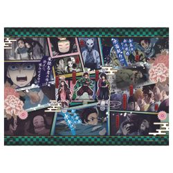 Décoration puzzle Demon Slayer Kimetsu no Yaiba Vol.7 - 500 pièces