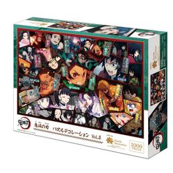 Décoration puzzle Demon Slayer Kimetsu no Yaiba Vol.4 - 1000 pièces