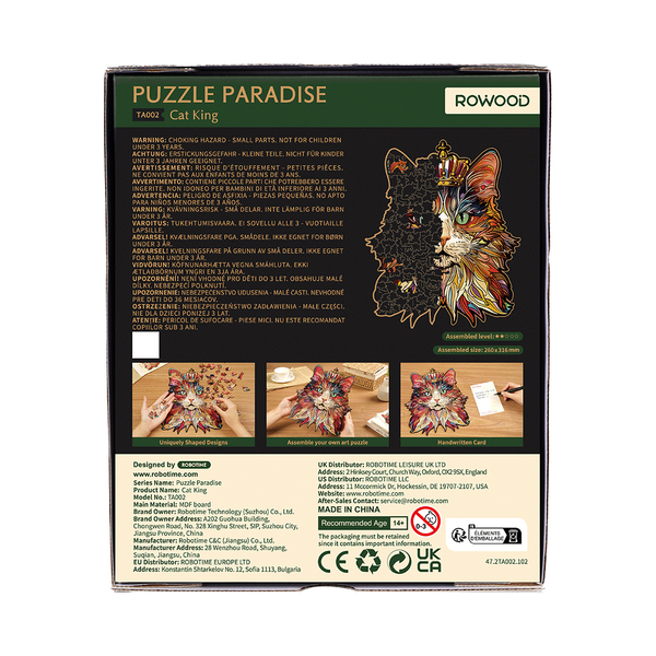 Puzzle Paradise en bois  - Roi chat
