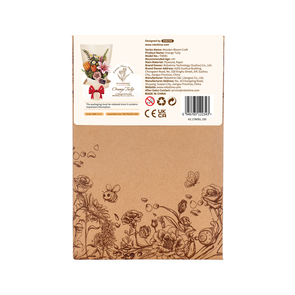 Puzzle fleur 3D en bois - Tulipe orange (76 pièces)
