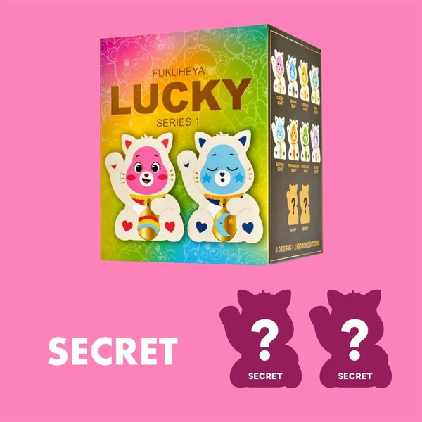 Figurine mystère Bisounours Lucky Fukuheya S1 (modèle aléatoire)