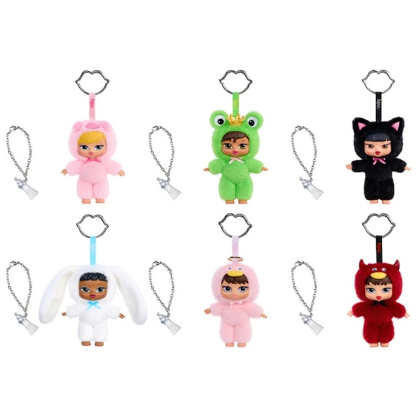 Peluche porte-clé mystère Bratz Bratziez 22cm