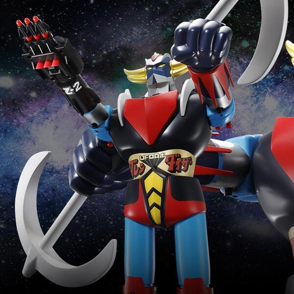 Figurine Jumbo Machineder Goldorak (Grendizer)