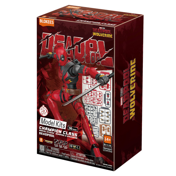 Figurine à assembler Marvel - Champion Class 04 Deadpool