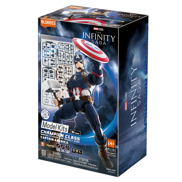 Figurine à assembler Marvel - Champion Class 03 Captain America