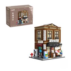 CADA Batiments - Librairie Japonnaise - 1292pcs
