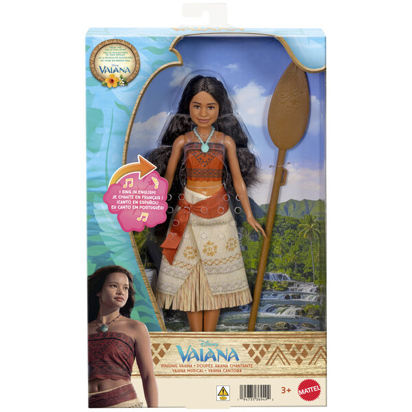 Poupée chantante Vaiana La Légende du bout du monde