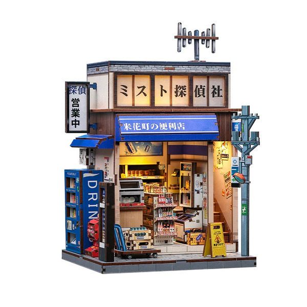 Kit DIY Book Nook - Beika-Cho Convenience Store