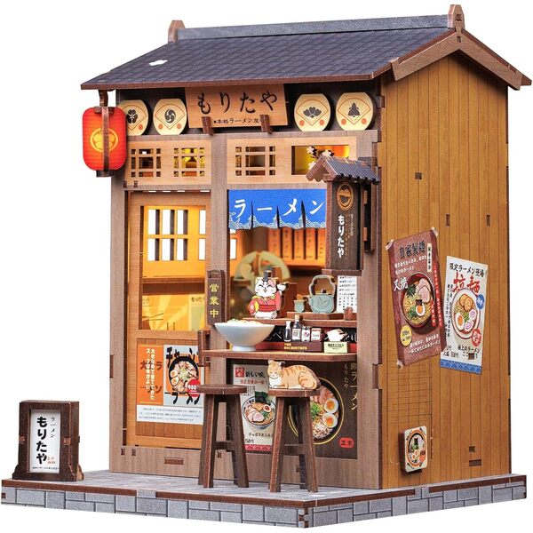 Kit DIY Book Nook - Morita-Ya