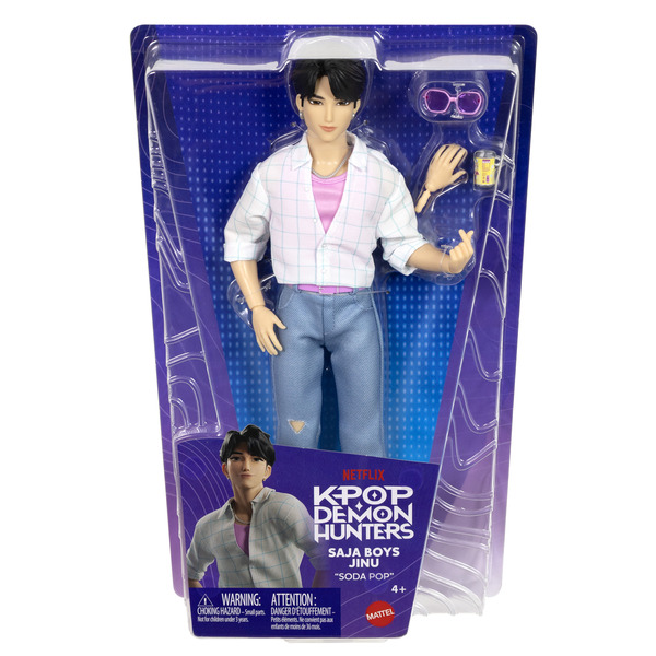 KPop Demon Hunters - Poupée Jinu