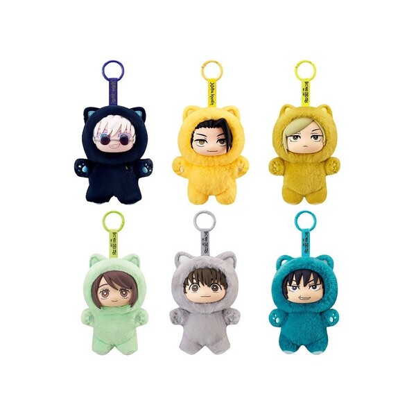 Porte-clés peluche Jujutsu Kaisen (modèle aléatoire)
