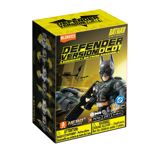 Figurine surprise DC HERO - Batman Defender Version 01 (modèle aléatoire)