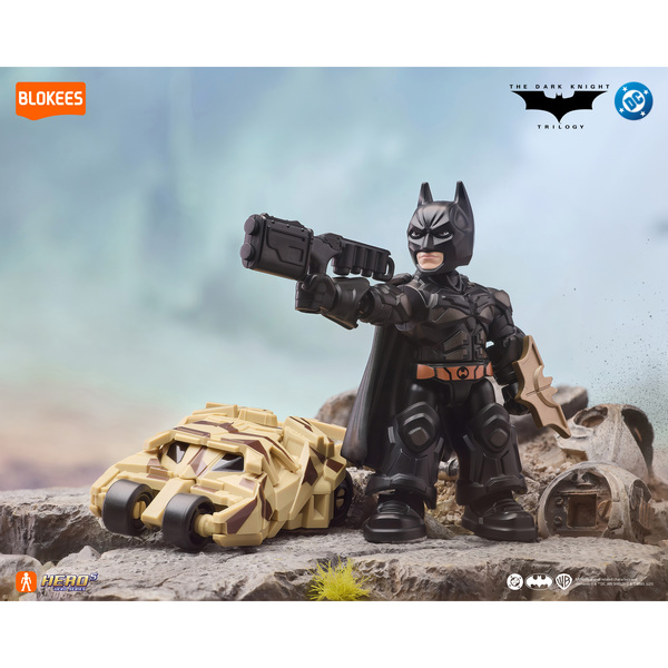 Figurine surprise DC HERO - Batman Defender Version 01 (modèle aléatoire)