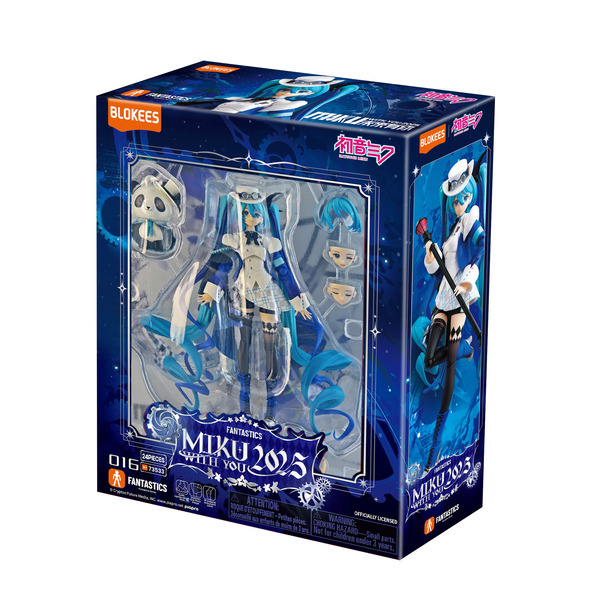 Figurine à assembler Fantastics Edition- Hatsune Miku Miku with You