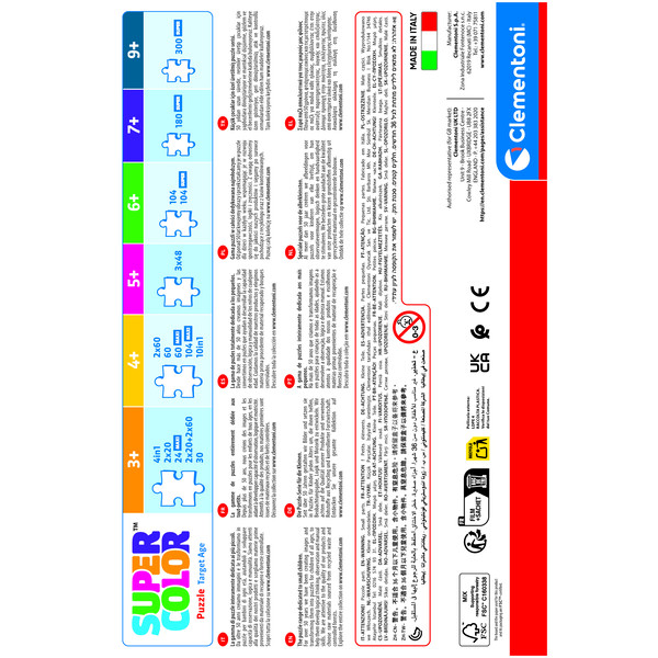 Puzzle 2x60 pièces - Sonic