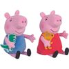 Peluche Peppa Pig 17cm