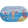 Tapis de bain Sophie la girafe