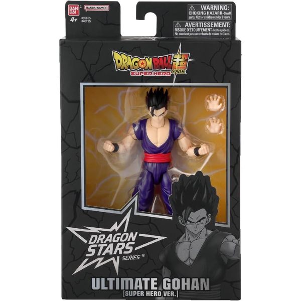 Figurine Dragon Ball Ultimate Gohan Super Hero 