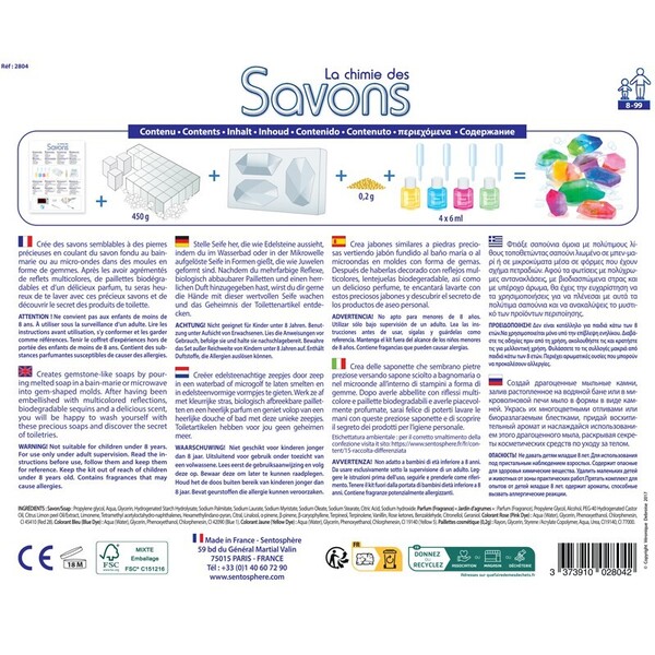 La Chimie des Savons 