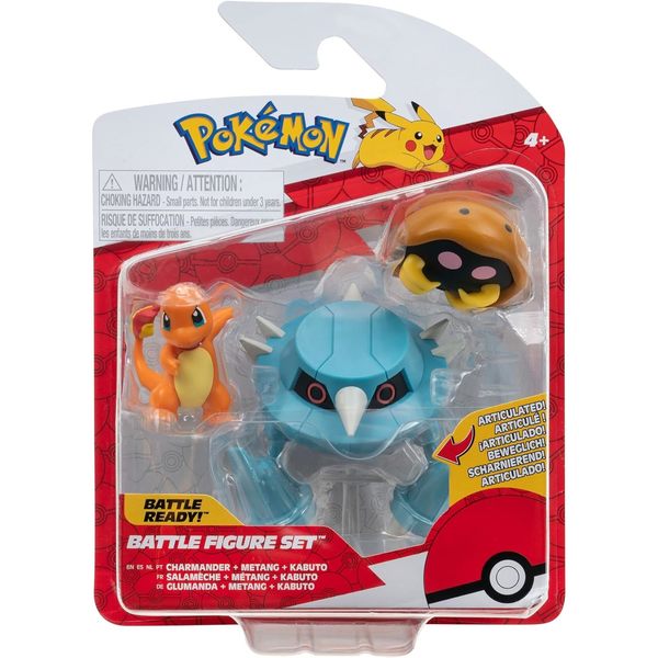 Pokémon pack de 3 figurines Salamèche, Métang et Kabuto