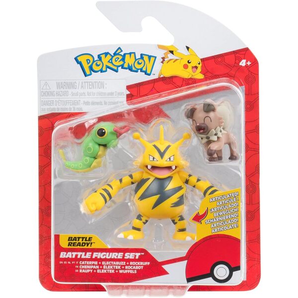 Pack de 3 figurines - Chenipan, Elektek et Rocabot