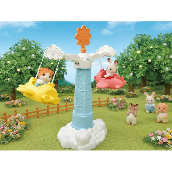 Sylvanian Families - 5334 - Le manège volant des bébés 