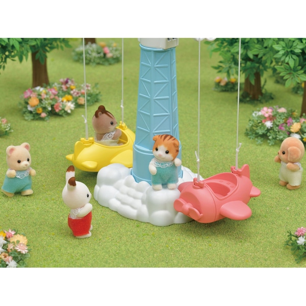 Sylvanian Families - 5334 - Le manège volant des bébés 