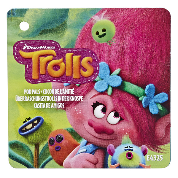 Trolls - Cocon de l amitié