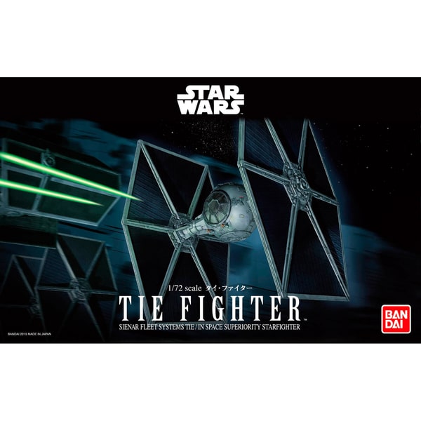 Maquette Bandaï TIE Fighter - Star Wars