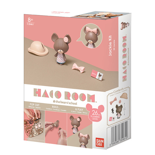 Haco Room - Kit Jackie