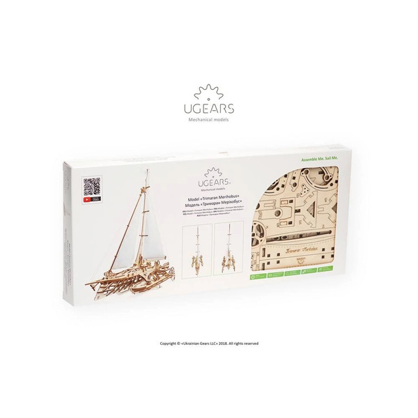 Bateau Trimaran Merihobus - Maquette en bois