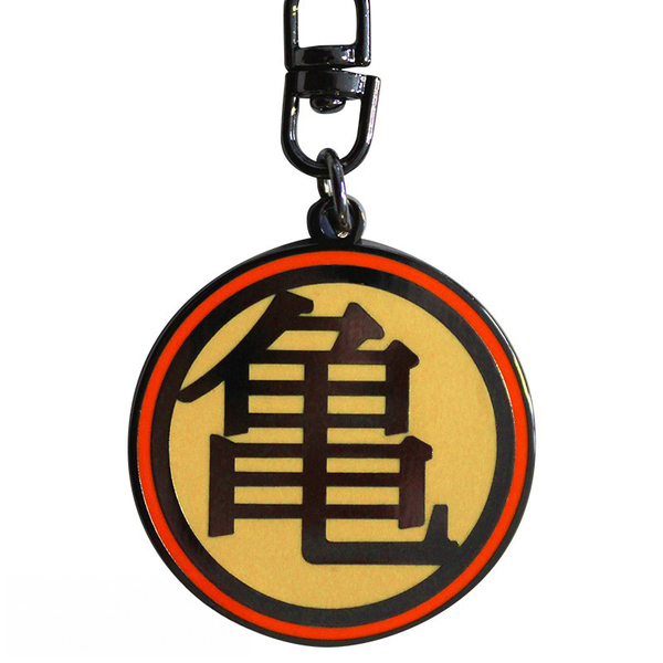 Porte-clés Dragon Ball – Symbole Kame