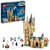 75969 - LEGO® Harry Potter - La Tour d'astronomie de Poudlard