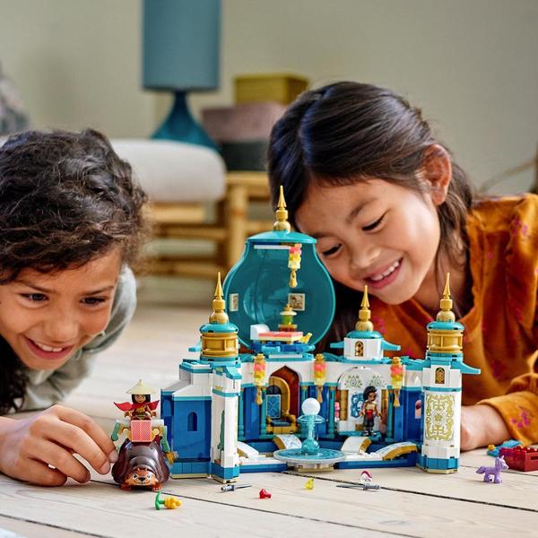  43181 - LEGO® Disney Princess - Raya et le Palais du Cœur 