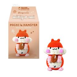Kit DIY crochet MINI Amigurumi - Pochi le Hamster 10cm