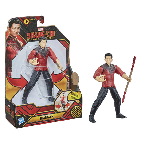 Figurine Shang-Chi 15 cm - Marvel 