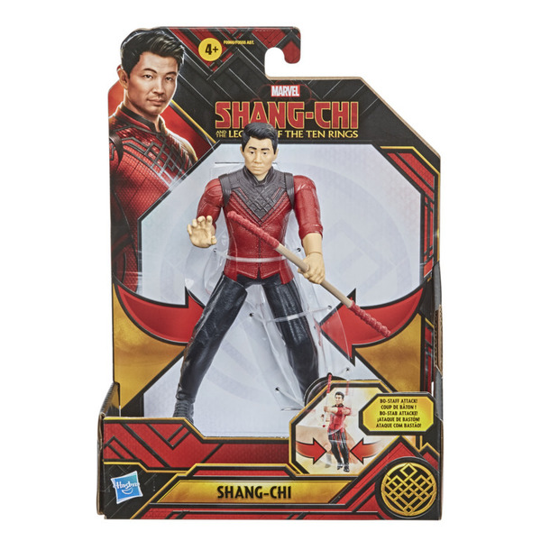 Figurine Shang-Chi 15 cm - Marvel 