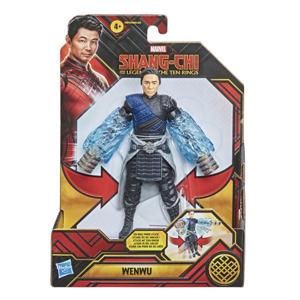 Figurine Wenwu 15 cm - Marvel Shang Chi