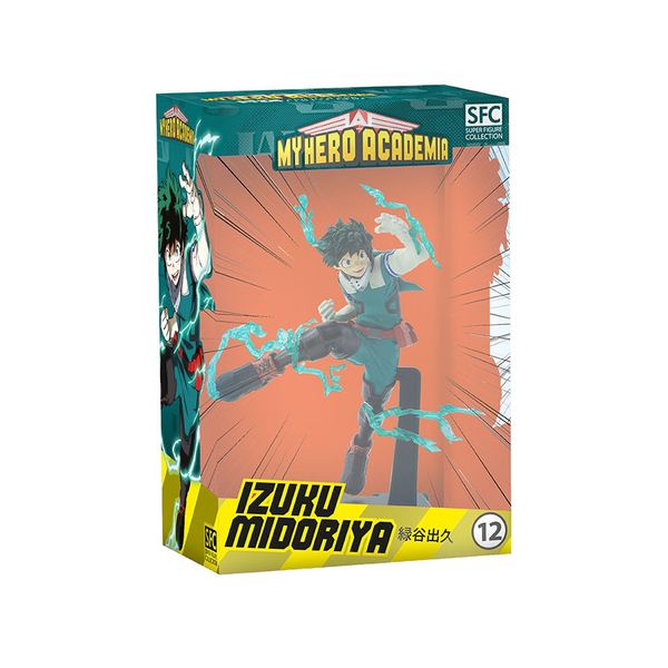 Figurine Izuku Midoriya - My Hero Academia